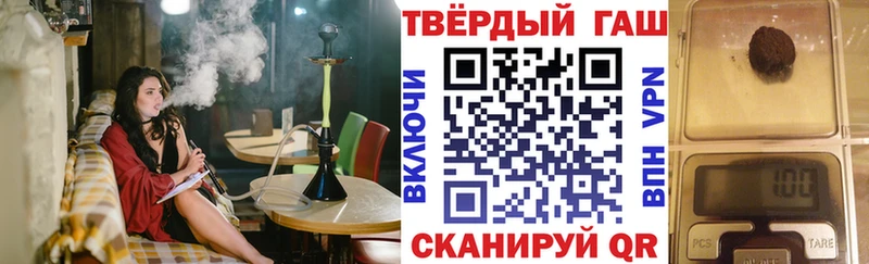 Где можно купить наркотики Могоча ГАШИШ  Бошки Шишки  КОКАИН  Alpha-PVP  Меф мяу мяу 