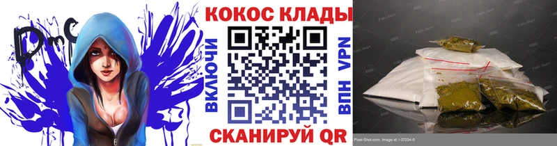кракен зеркало  Могоча  COCAIN Columbia 