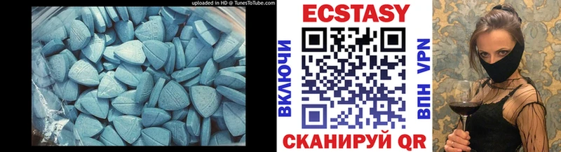 KRAKEN онион Могоча ЭКСТАЗИ Punisher что такое