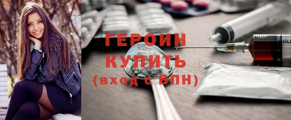 мяу мяу мука Аркадак