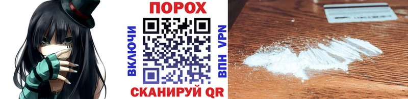 МЕТАМФЕТАМИН Декстрометамфетамин 99.9%  Могоча 